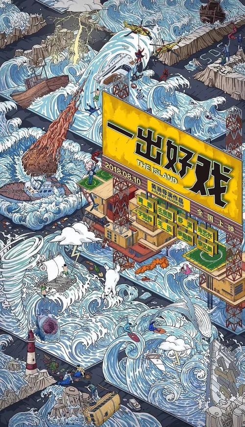 买假英国护照扫描件