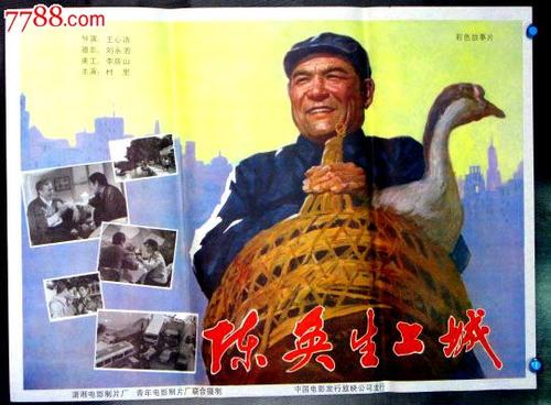 勒佐卡拉布里亚地中海大学市场开发文凭证书