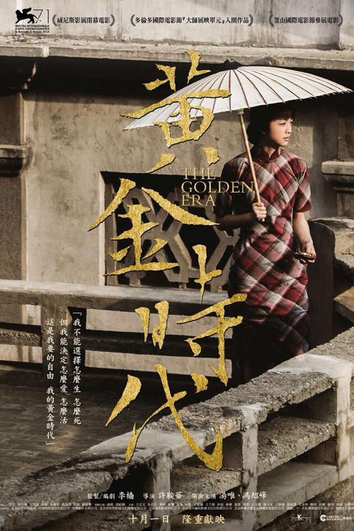 买张日本宫崎国际大学文凭毕业证